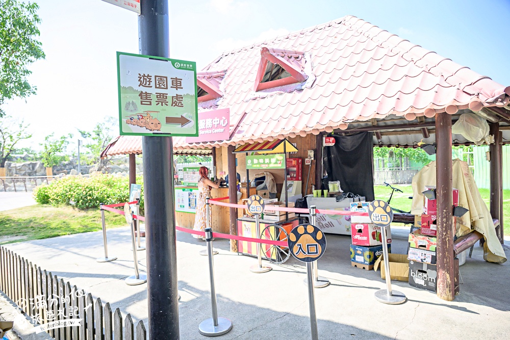 【2025台南頑皮世界野生動物園】最新門票資訊.台南必玩動物園,餵萌寵.看企鵝.玩水樂園.搭水豚列車!