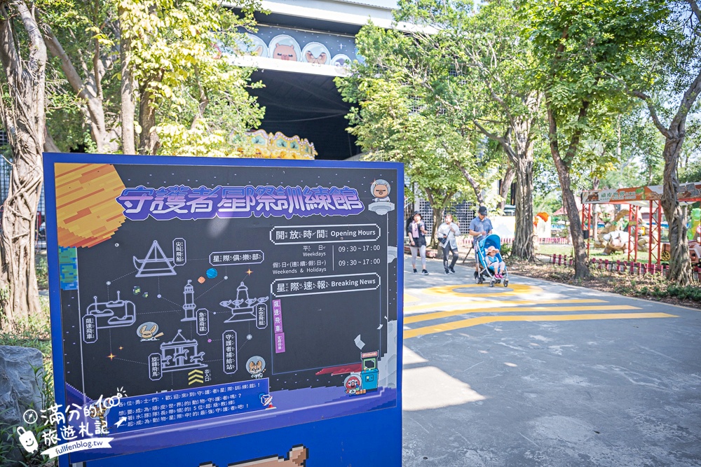 【2025台南頑皮世界野生動物園】最新門票資訊.台南必玩動物園,餵萌寵.看企鵝.玩水樂園.搭水豚列車!