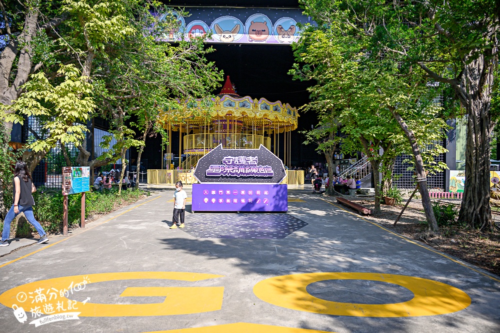 【2025台南頑皮世界野生動物園】最新門票資訊.台南必玩動物園,餵萌寵.看企鵝.玩水樂園.搭水豚列車!