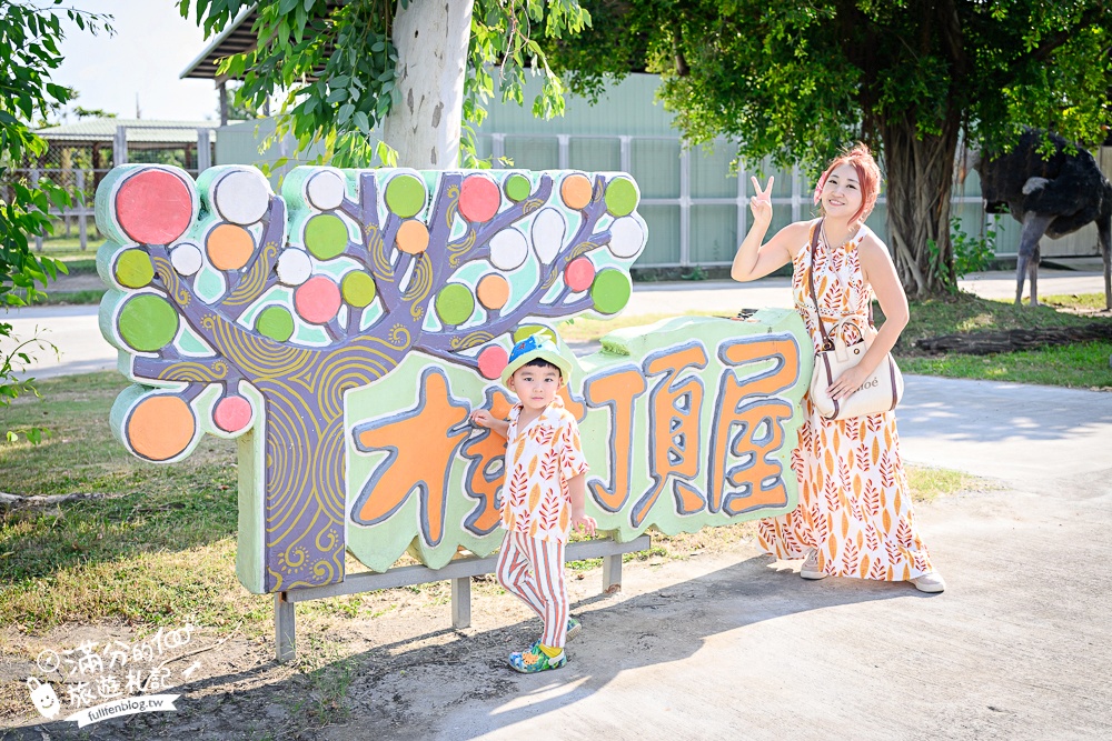 【2025台南頑皮世界野生動物園】最新門票資訊.台南必玩動物園,餵萌寵.看企鵝.玩水樂園.搭水豚列車!