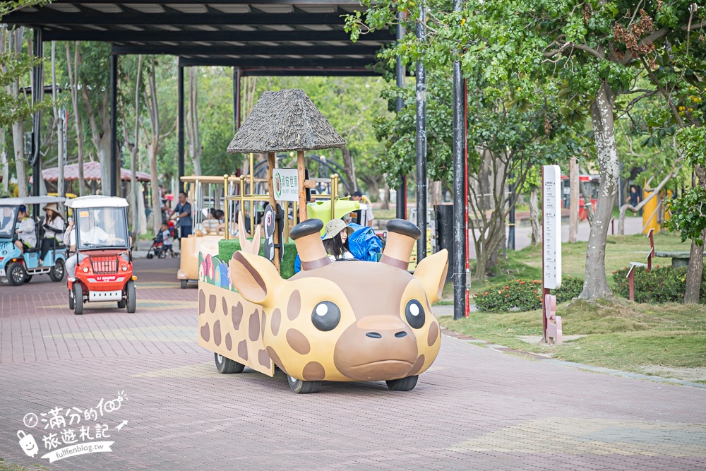 【2025台南頑皮世界野生動物園】最新門票資訊.台南必玩動物園,餵萌寵.看企鵝.玩水樂園.搭水豚列車!