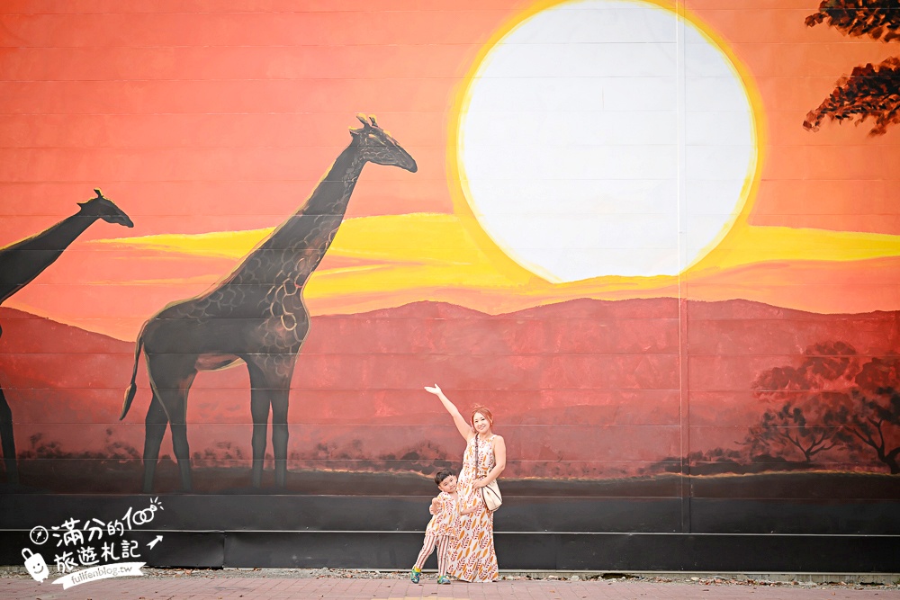 【2025台南頑皮世界野生動物園】最新門票資訊.台南必玩動物園,餵萌寵.看企鵝.玩水樂園.搭水豚列車!