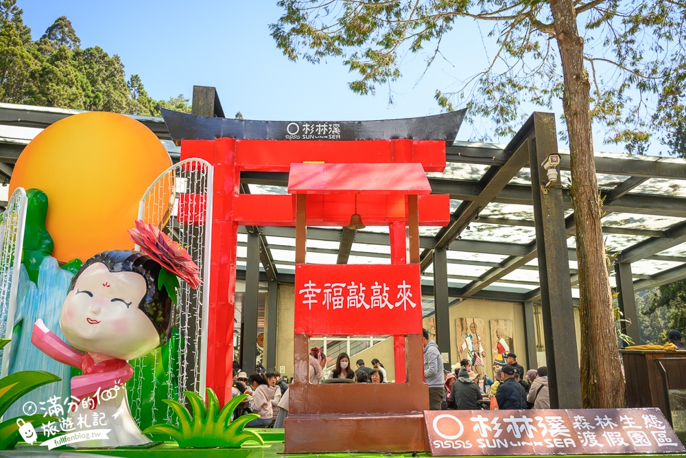 【2025杉林溪櫻花季玩樂攻略】南投杉林溪最美湖景櫻花&最新門票遊園接駁車資訊~杉林溪TOP3賞櫻人像拍照點!