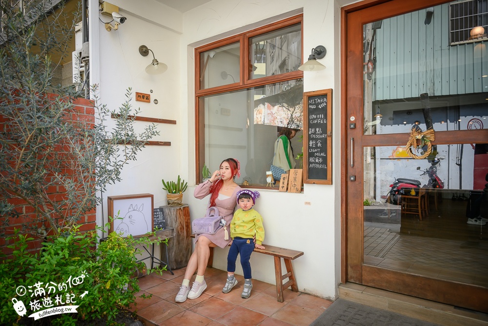 台中【MITAKA 3e Cafe台中店】文青風咖啡館.必吃龍貓吐司.跳箱吐司~玩拍龍貓公車站牌好療癒!