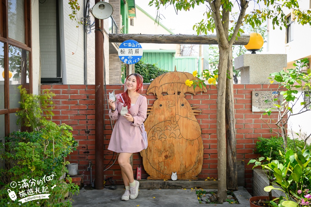 台中【MITAKA 3e Cafe台中店】文青風咖啡館.必吃龍貓吐司.跳箱吐司~玩拍龍貓公車站牌好療癒!