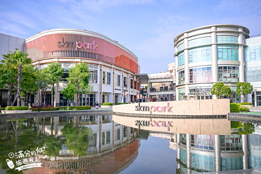 【2025鈴鹿賽道樂園玩樂攻略】一日暢遊券玩樂攻略,免飛韓國,天空電車這裡玩.迷你卡丁車體驗刺激又精彩! 【2025鈴鹿賽道樂園玩樂攻略】一日暢遊券玩樂攻略,免飛韓國,天空電車這裡玩.迷你卡丁車體驗刺激又精彩!