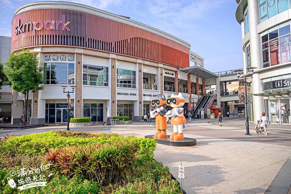 【2025鈴鹿賽道樂園玩樂攻略】一日暢遊券玩樂攻略,免飛韓國,天空電車這裡玩.迷你卡丁車體驗刺激又精彩! 【2025鈴鹿賽道樂園玩樂攻略】一日暢遊券玩樂攻略,免飛韓國,天空電車這裡玩.迷你卡丁車體驗刺激又精彩!