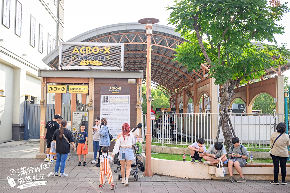 【2025鈴鹿賽道樂園玩樂攻略】一日暢遊券玩樂攻略,免飛韓國,天空電車這裡玩.迷你卡丁車體驗刺激又精彩! 【2025鈴鹿賽道樂園玩樂攻略】一日暢遊券玩樂攻略,免飛韓國,天空電車這裡玩.迷你卡丁車體驗刺激又精彩!