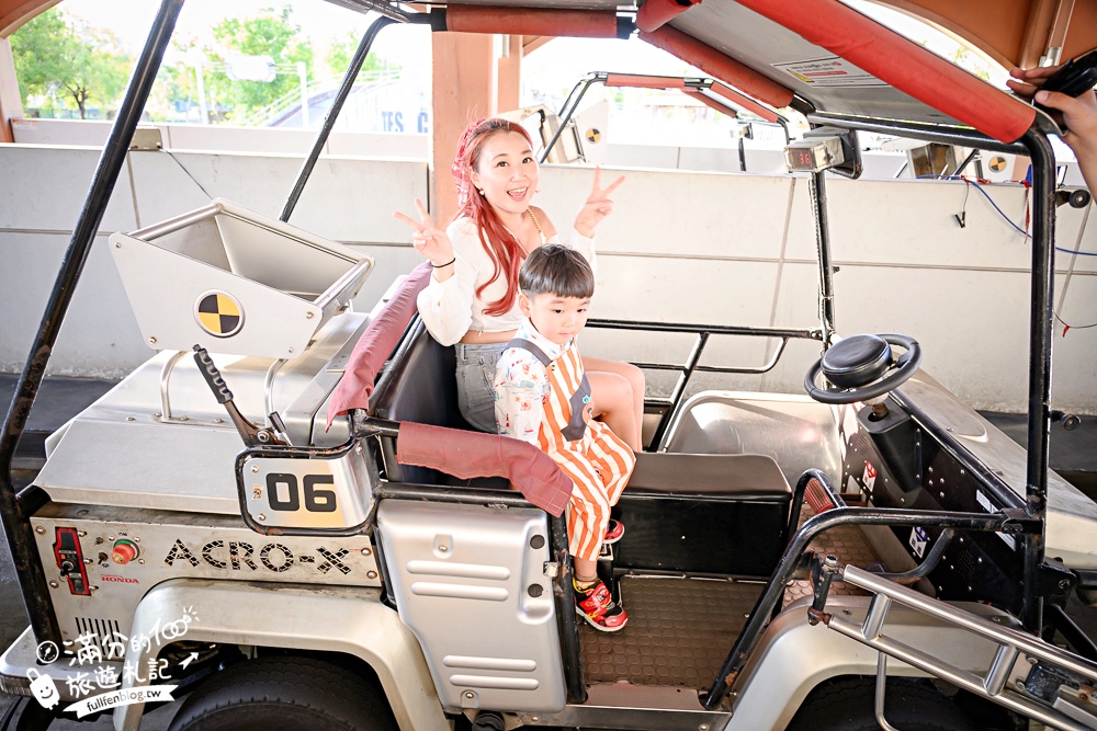 【2025鈴鹿賽道樂園玩樂攻略】一日暢遊券玩樂攻略,免飛韓國,天空電車這裡玩.迷你卡丁車體驗刺激又精彩! 【2025鈴鹿賽道樂園玩樂攻略】一日暢遊券玩樂攻略,免飛韓國,天空電車這裡玩.迷你卡丁車體驗刺激又精彩!