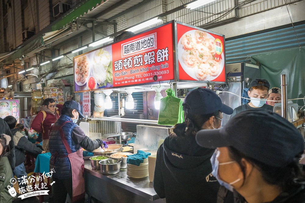 【2025桃園觀光夜市】最新營業時間&TOP10桃園夜市美食推薦.帶你吃吃遍整條街!