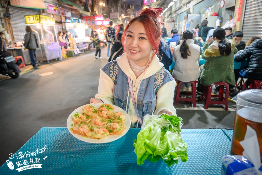 【2025桃園觀光夜市】最新營業時間&TOP10桃園夜市美食推薦.帶你吃吃遍整條街!