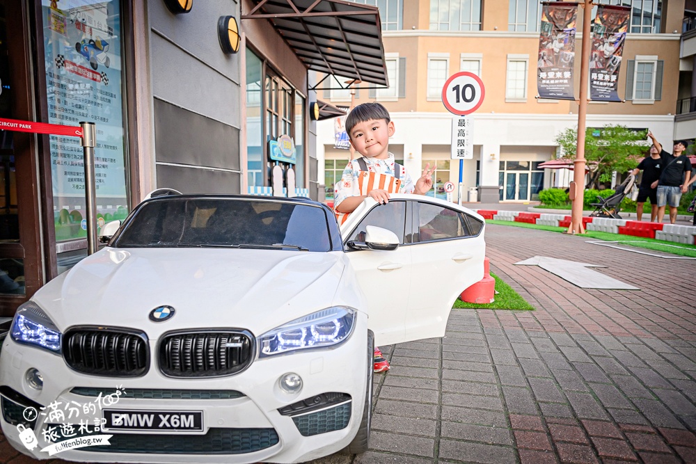 【2025鈴鹿賽道樂園玩樂攻略】一日暢遊券玩樂攻略,免飛韓國,天空電車這裡玩.迷你卡丁車體驗刺激又精彩! 【2025鈴鹿賽道樂園玩樂攻略】一日暢遊券玩樂攻略,免飛韓國,天空電車這裡玩.迷你卡丁車體驗刺激又精彩!