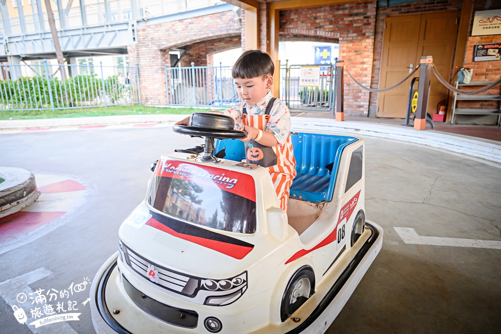 【2025鈴鹿賽道樂園玩樂攻略】一日暢遊券玩樂攻略,免飛韓國,天空電車這裡玩.迷你卡丁車體驗刺激又精彩! 【2025鈴鹿賽道樂園玩樂攻略】一日暢遊券玩樂攻略,免飛韓國,天空電車這裡玩.迷你卡丁車體驗刺激又精彩!
