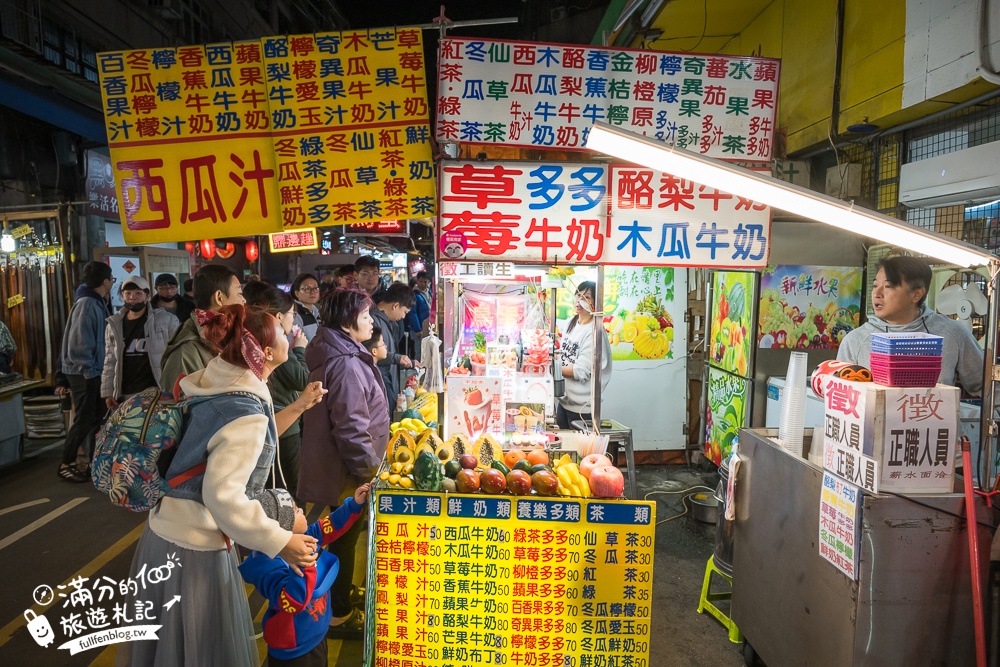 【2025桃園觀光夜市】最新營業時間&TOP10桃園夜市美食推薦.帶你吃吃遍整條街!