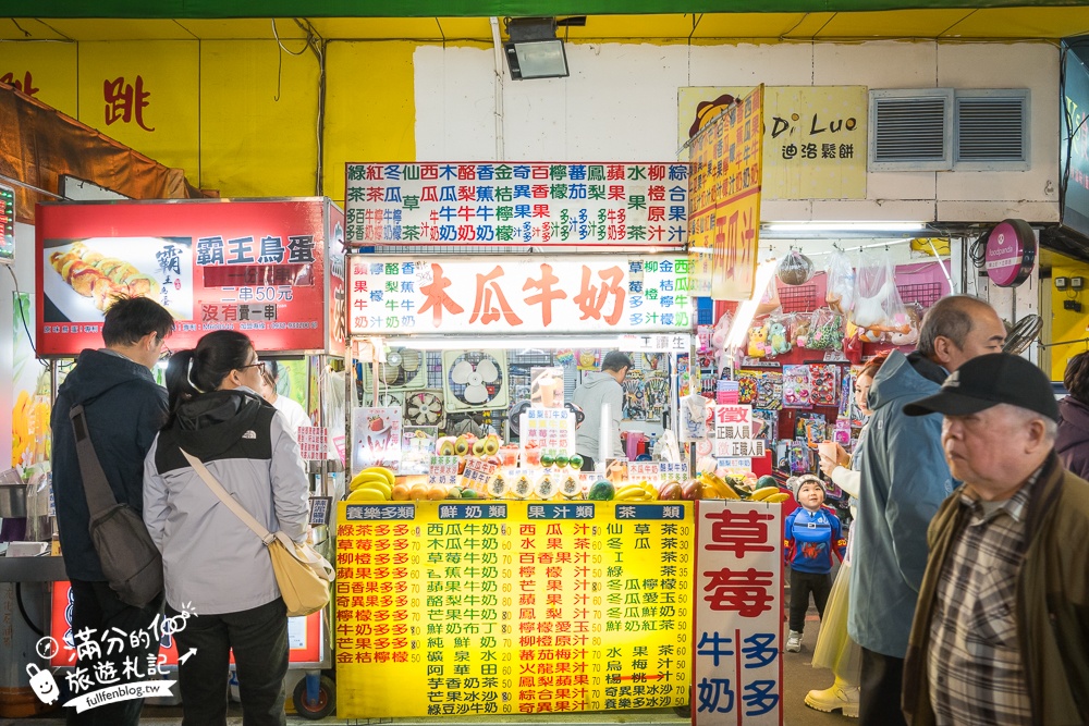 【2025桃園觀光夜市】最新營業時間&TOP10桃園夜市美食推薦.帶你吃吃遍整條街!