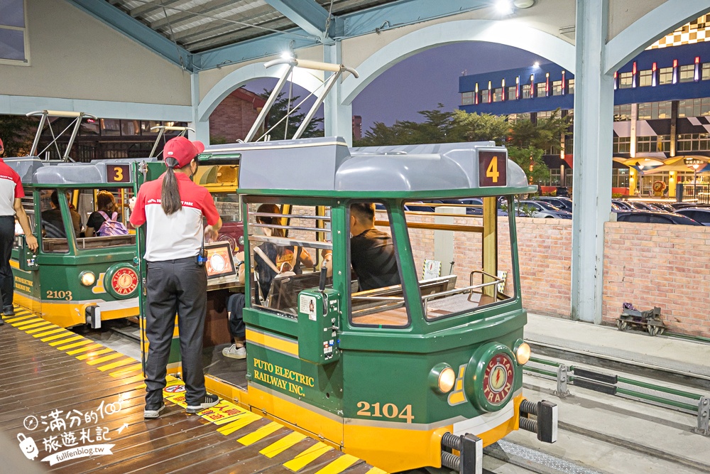 【2025鈴鹿賽道樂園玩樂攻略】一日暢遊券玩樂攻略,免飛韓國,天空電車這裡玩.迷你卡丁車體驗刺激又精彩! 【2025鈴鹿賽道樂園玩樂攻略】一日暢遊券玩樂攻略,免飛韓國,天空電車這裡玩.迷你卡丁車體驗刺激又精彩!