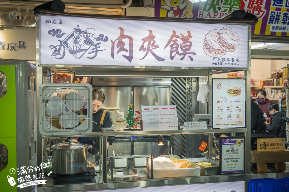 【2025桃園觀光夜市】最新營業時間&TOP10桃園夜市美食推薦.帶你吃吃遍整條街!