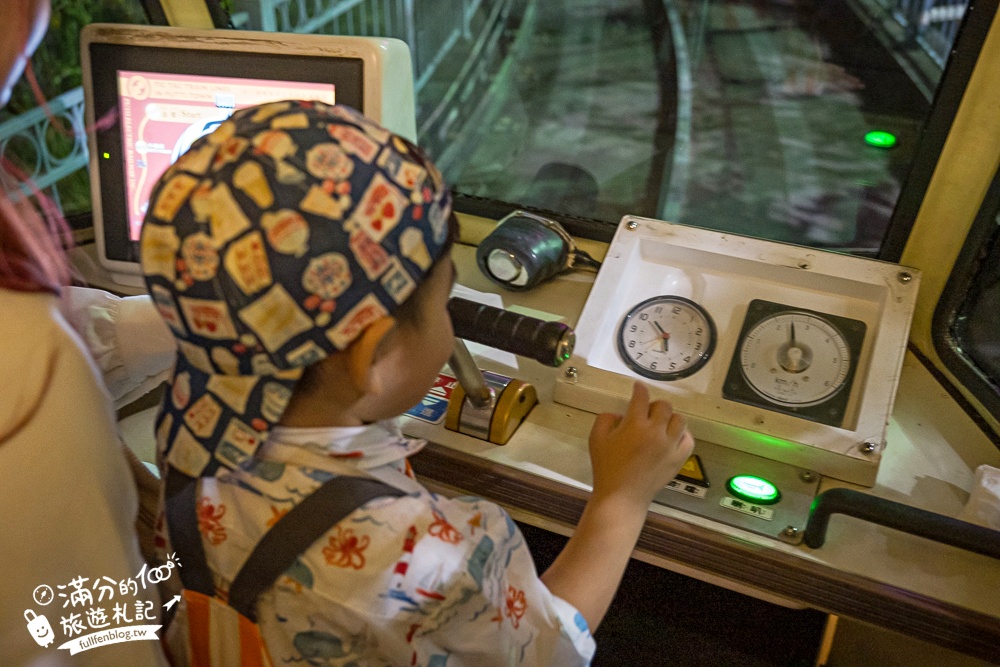 【2025鈴鹿賽道樂園玩樂攻略】一日暢遊券玩樂攻略,免飛韓國,天空電車這裡玩.迷你卡丁車體驗刺激又精彩! 【2025鈴鹿賽道樂園玩樂攻略】一日暢遊券玩樂攻略,免飛韓國,天空電車這裡玩.迷你卡丁車體驗刺激又精彩!