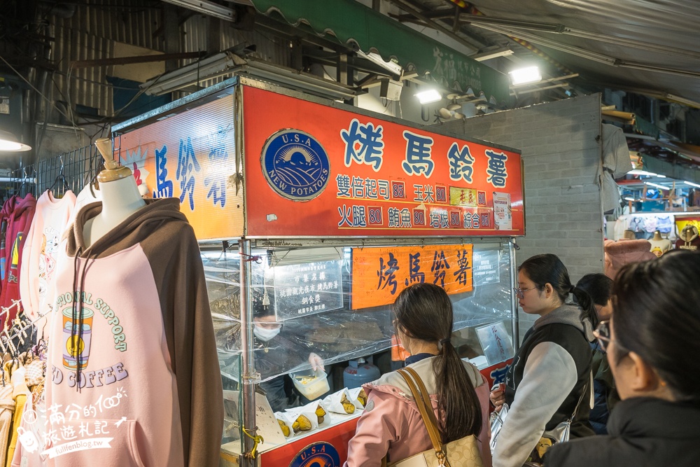 【2025桃園觀光夜市】最新營業時間&TOP10桃園夜市美食推薦.帶你吃吃遍整條街!