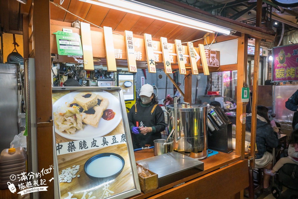 【2025桃園觀光夜市】最新營業時間&TOP10桃園夜市美食推薦.帶你吃吃遍整條街!