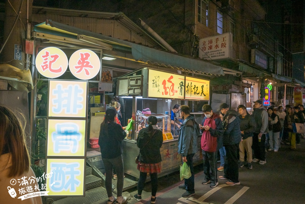 【2025桃園觀光夜市】最新營業時間&TOP10桃園夜市美食推薦.帶你吃吃遍整條街!