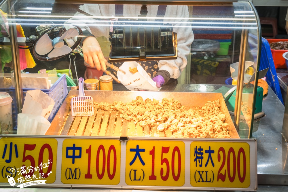 【2025桃園觀光夜市】最新營業時間&TOP10桃園夜市美食推薦.帶你吃吃遍整條街!