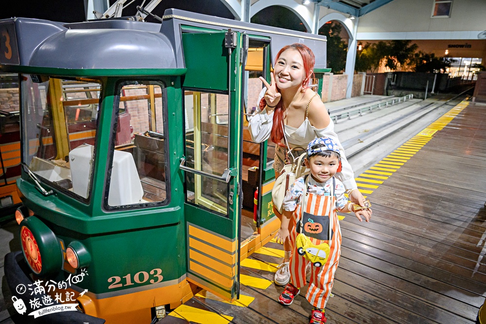 【2025鈴鹿賽道樂園玩樂攻略】一日暢遊券玩樂攻略,免飛韓國,天空電車這裡玩.迷你卡丁車體驗刺激又精彩! 【2025鈴鹿賽道樂園玩樂攻略】一日暢遊券玩樂攻略,免飛韓國,天空電車這裡玩.迷你卡丁車體驗刺激又精彩!