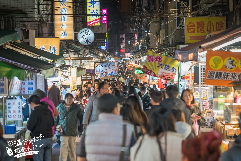 【2025桃園觀光夜市】最新營業時間&TOP10桃園夜市美食推薦.帶你吃吃遍整條街!