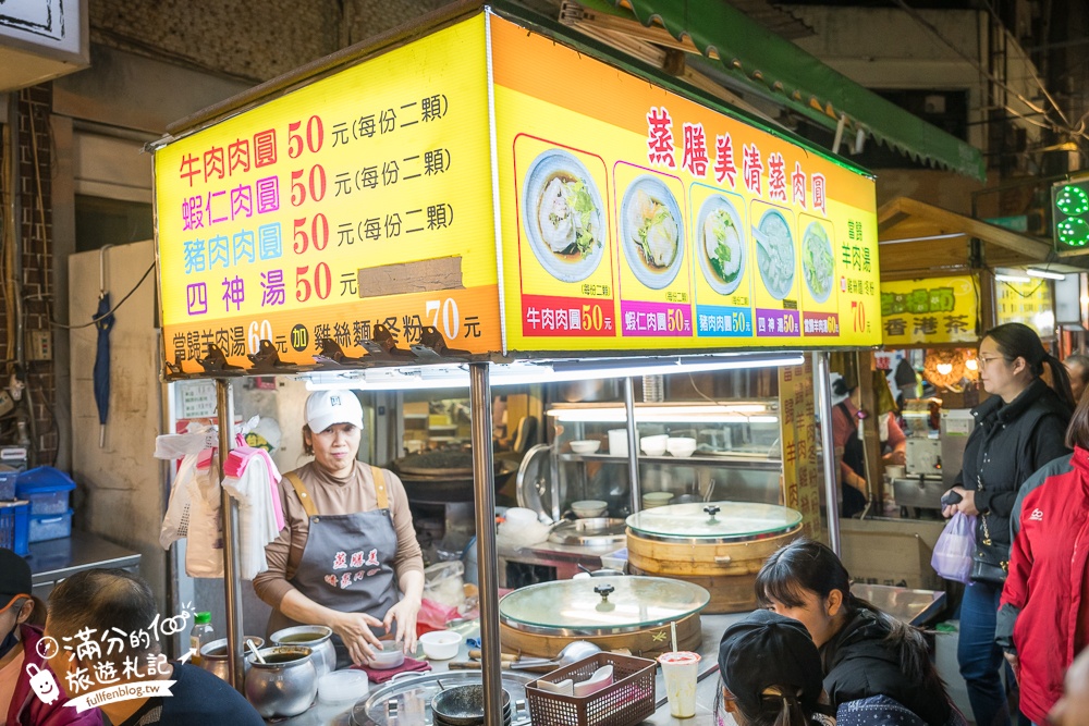 【2025桃園觀光夜市】最新營業時間&TOP10桃園夜市美食推薦.帶你吃吃遍整條街!