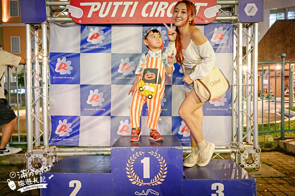 【2025鈴鹿賽道樂園玩樂攻略】一日暢遊券玩樂攻略,免飛韓國,天空電車這裡玩.迷你卡丁車體驗刺激又精彩! 【2025鈴鹿賽道樂園玩樂攻略】一日暢遊券玩樂攻略,免飛韓國,天空電車這裡玩.迷你卡丁車體驗刺激又精彩!