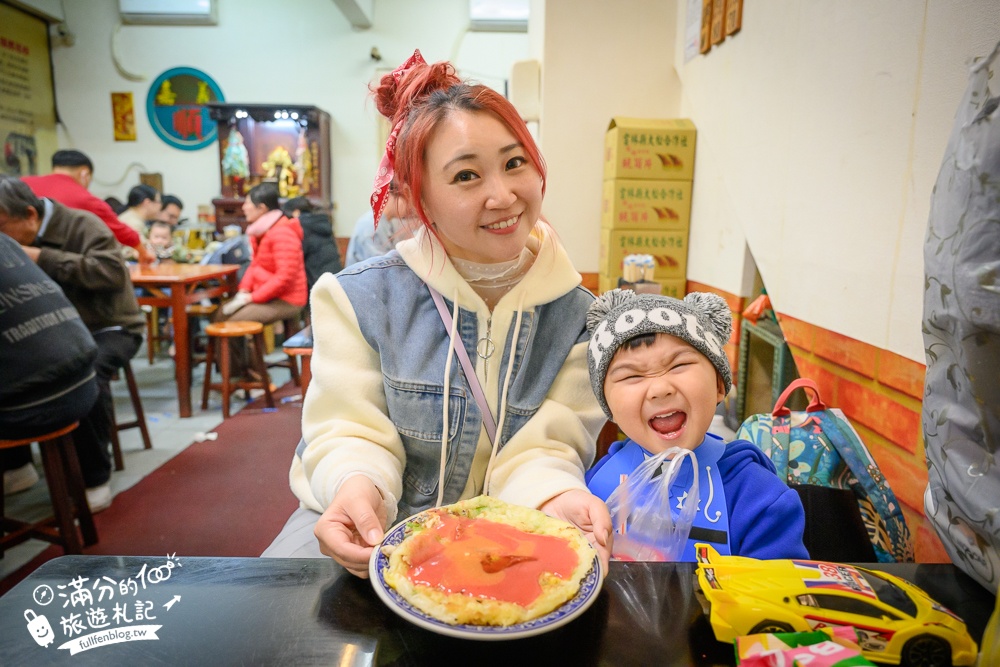 【2025桃園觀光夜市】最新營業時間&TOP10桃園夜市美食推薦.帶你吃吃遍整條街!