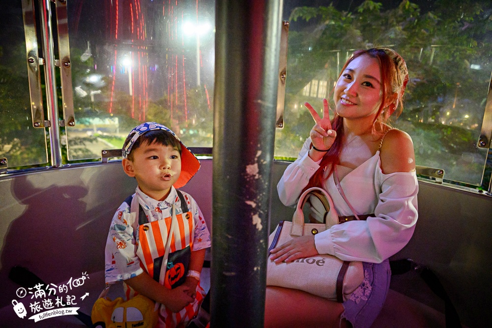 【2025鈴鹿賽道樂園玩樂攻略】一日暢遊券玩樂攻略,免飛韓國,天空電車這裡玩.迷你卡丁車體驗刺激又精彩! 【2025鈴鹿賽道樂園玩樂攻略】一日暢遊券玩樂攻略,免飛韓國,天空電車這裡玩.迷你卡丁車體驗刺激又精彩!