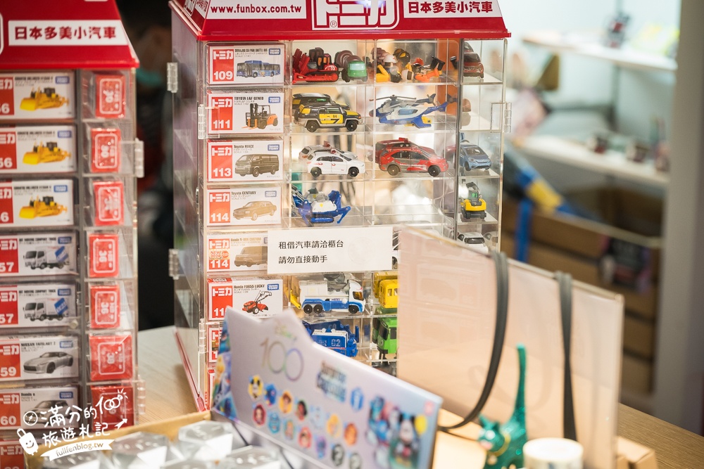 【石油探索館】台北免門票親子景點,來當小小中油工程師,加油.駕駛.鑽井輕鬆體驗好好玩!