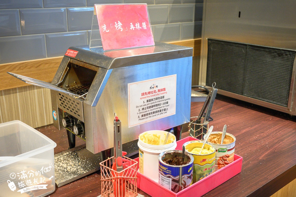 【成功牛排宜蘭店】宜蘭平價親子牛排館,人氣必點豪華雙拼,爆米花.咖哩飯.冰淇淋自助吧無限暢飲,加麵還不加價!