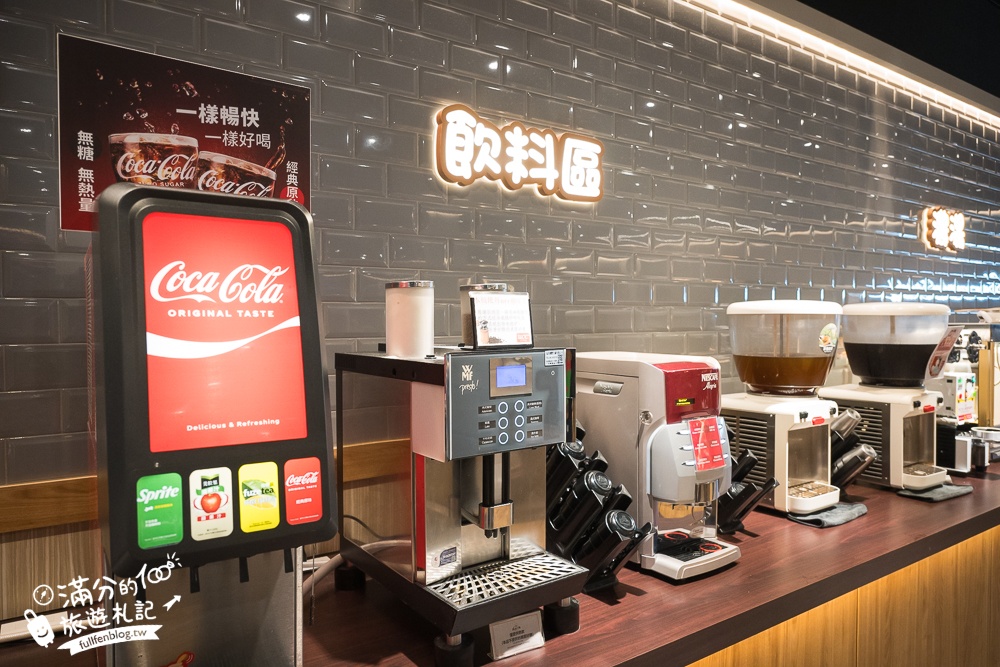 【成功牛排宜蘭店】宜蘭平價親子牛排館,人氣必點豪華雙拼,爆米花.咖哩飯.冰淇淋自助吧無限暢飲,加麵還不加價!