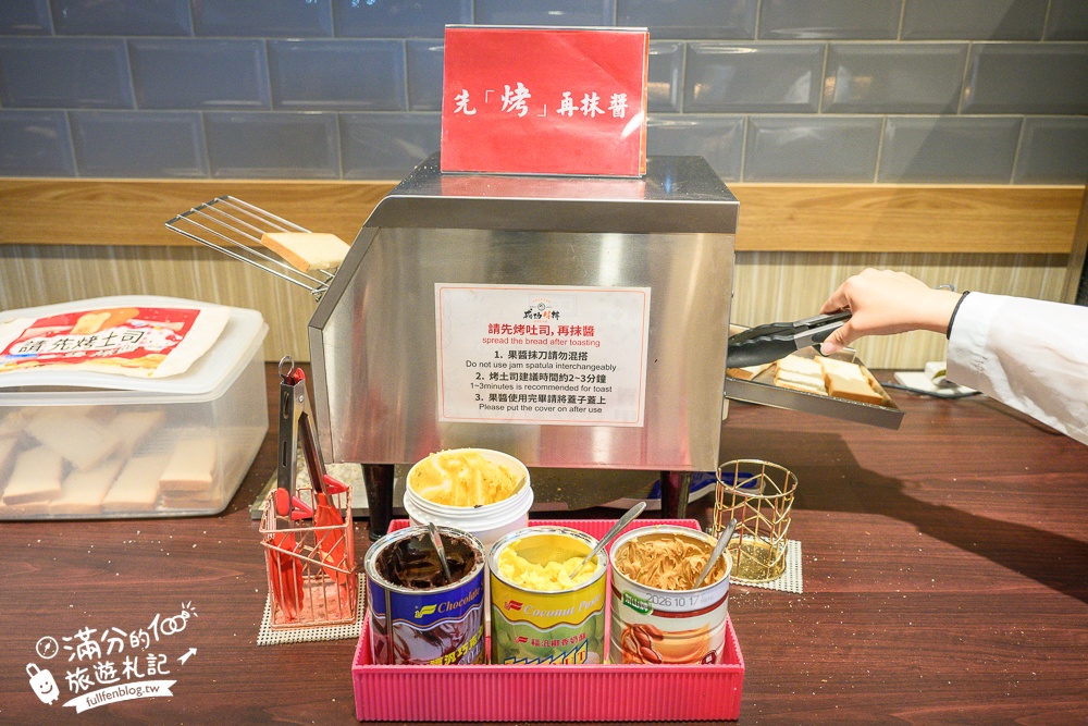 【成功牛排宜蘭店】宜蘭平價親子牛排館,人氣必點豪華雙拼,爆米花.咖哩飯.冰淇淋自助吧無限暢飲,加麵還不加價!