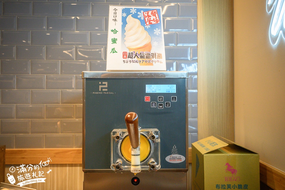 【成功牛排宜蘭店】宜蘭平價親子牛排館,人氣必點豪華雙拼,爆米花.咖哩飯.冰淇淋自助吧無限暢飲,加麵還不加價!