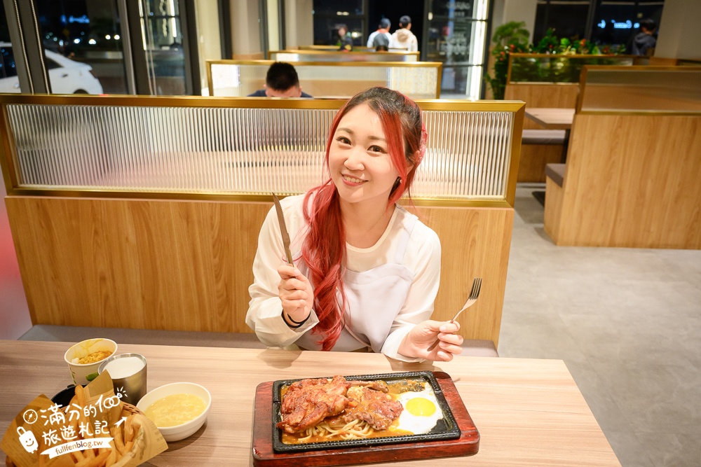 【成功牛排宜蘭店】宜蘭平價親子牛排館,人氣必點豪華雙拼,爆米花.咖哩飯.冰淇淋自助吧無限暢飲,加麵還不加價!