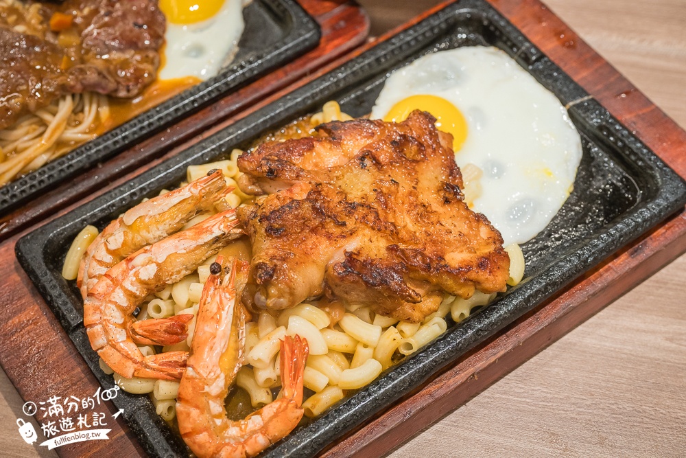 【成功牛排宜蘭店】宜蘭平價親子牛排館,人氣必點豪華雙拼,爆米花.咖哩飯.冰淇淋自助吧無限暢飲,加麵還不加價!