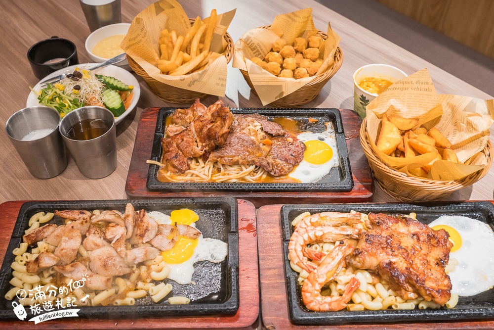 【成功牛排宜蘭店】宜蘭平價親子牛排館,人氣必點豪華雙拼,爆米花.咖哩飯.冰淇淋自助吧無限暢飲,加麵還不加價!