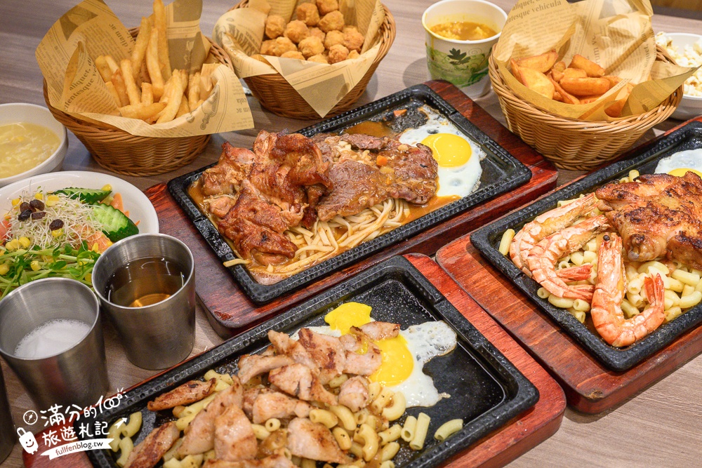 【成功牛排宜蘭店】宜蘭平價親子牛排館,人氣必點豪華雙拼,爆米花.咖哩飯.冰淇淋自助吧無限暢飲,加麵還不加價!