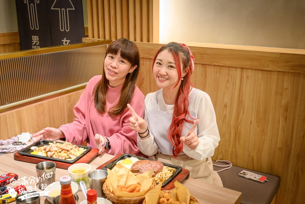 【成功牛排宜蘭店】宜蘭平價親子牛排館,人氣必點豪華雙拼,爆米花.咖哩飯.冰淇淋自助吧無限暢飲,加麵還不加價!