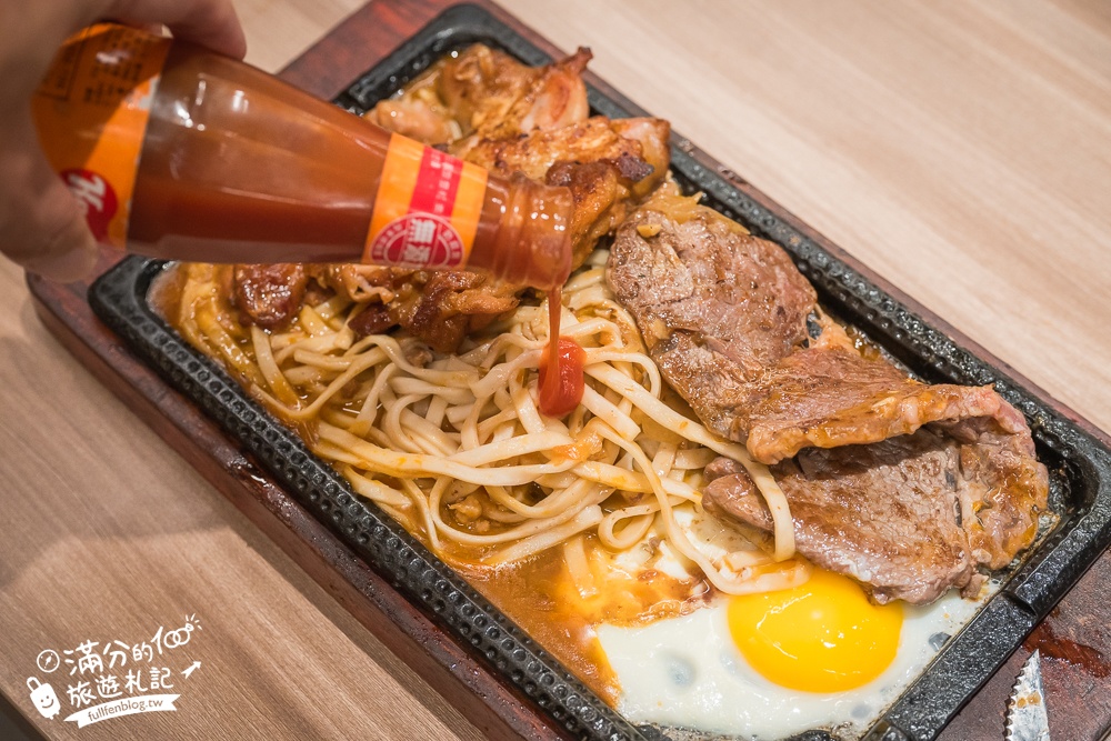 【成功牛排宜蘭店】宜蘭平價親子牛排館,人氣必點豪華雙拼,爆米花.咖哩飯.冰淇淋自助吧無限暢飲,加麵還不加價!