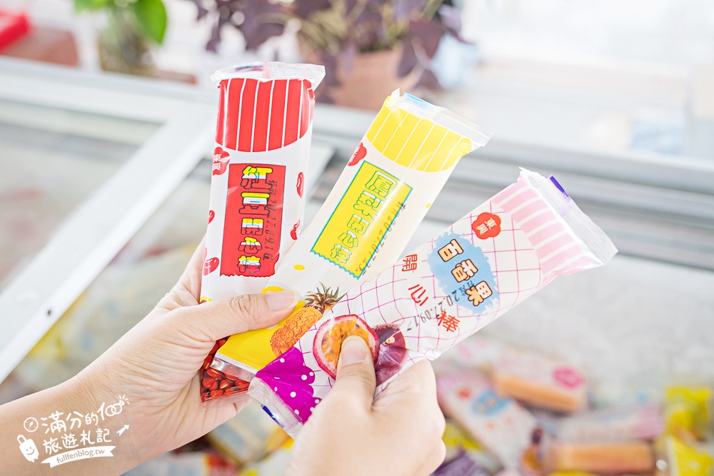 【2025壯圍景點一日遊】TOP8個壯圍景點推薦,大福鞦韆,親子農場.騎馬體驗.站沙丘看海望龜山島!