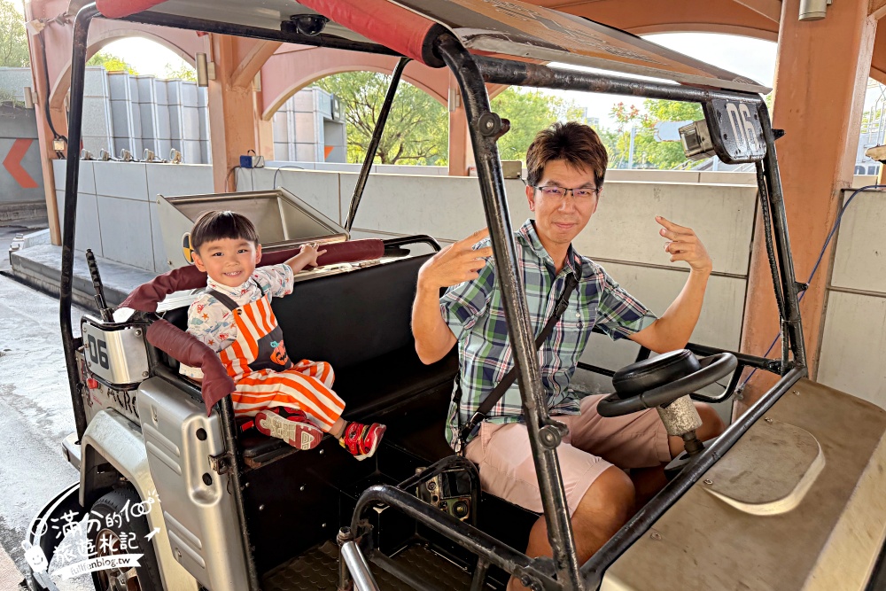 【2025鈴鹿賽道樂園玩樂攻略】一日暢遊券玩樂攻略,免飛韓國,天空電車這裡玩.迷你卡丁車體驗刺激又精彩! 【2025鈴鹿賽道樂園玩樂攻略】一日暢遊券玩樂攻略,免飛韓國,天空電車這裡玩.迷你卡丁車體驗刺激又精彩!