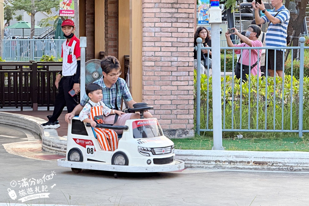 【2025鈴鹿賽道樂園玩樂攻略】一日暢遊券玩樂攻略,免飛韓國,天空電車這裡玩.迷你卡丁車體驗刺激又精彩! 【2025鈴鹿賽道樂園玩樂攻略】一日暢遊券玩樂攻略,免飛韓國,天空電車這裡玩.迷你卡丁車體驗刺激又精彩!