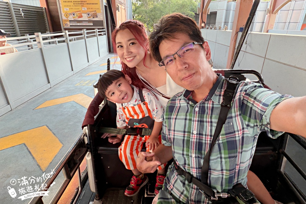 【2025鈴鹿賽道樂園玩樂攻略】一日暢遊券玩樂攻略,免飛韓國,天空電車這裡玩.迷你卡丁車體驗刺激又精彩! 【2025鈴鹿賽道樂園玩樂攻略】一日暢遊券玩樂攻略,免飛韓國,天空電車這裡玩.迷你卡丁車體驗刺激又精彩!