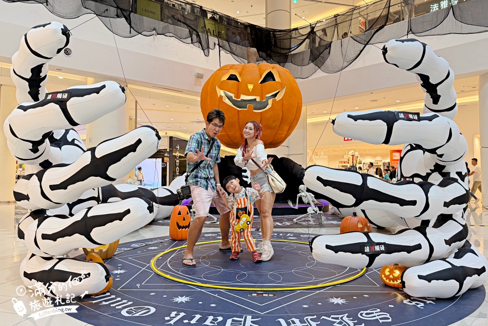 【2025鈴鹿賽道樂園玩樂攻略】一日暢遊券玩樂攻略,免飛韓國,天空電車這裡玩.迷你卡丁車體驗刺激又精彩! 【2025鈴鹿賽道樂園玩樂攻略】一日暢遊券玩樂攻略,免飛韓國,天空電車這裡玩.迷你卡丁車體驗刺激又精彩!