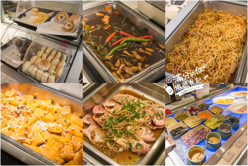 【桃園石門水庫福華渡假飯店】全新湖景房型和超狂親子設施.兒童跑車.任天堂.復古電動免費玩,還能泡三溫暖和游泳!