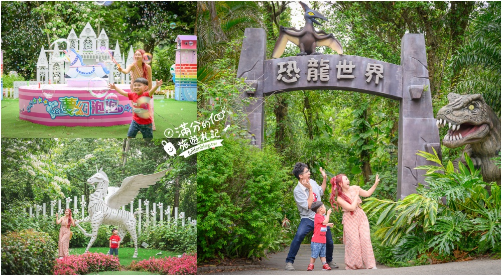 【2025苗栗景點懶人包】TOP100苗栗景點推薦,最新苗栗親子景點.住宿.美食攻略！苗栗景點地圖攻略